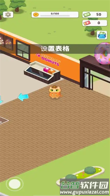 猫咪甜甜圈游戏