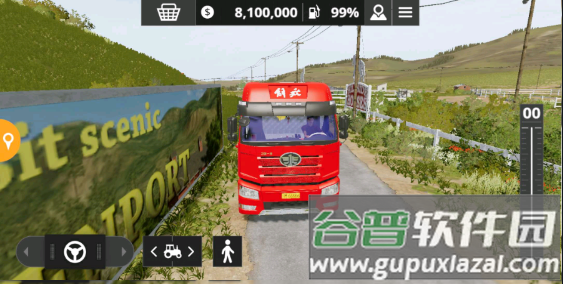 模拟农场20国产卡车(FS 20)截图2