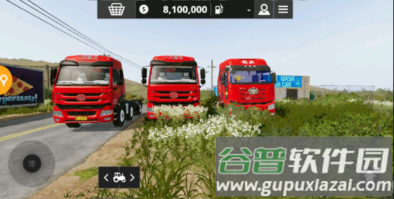 模拟农场20国产卡车(FS 20)截图3