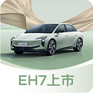红旗智联app下载v4.9.1