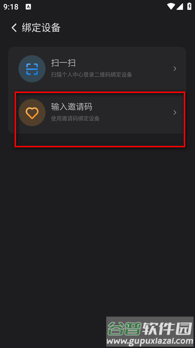 多唱