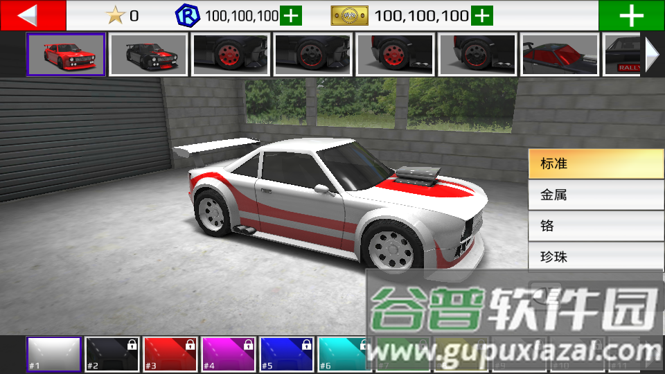 极限拉力赛游戏(Rally Fury)截图2