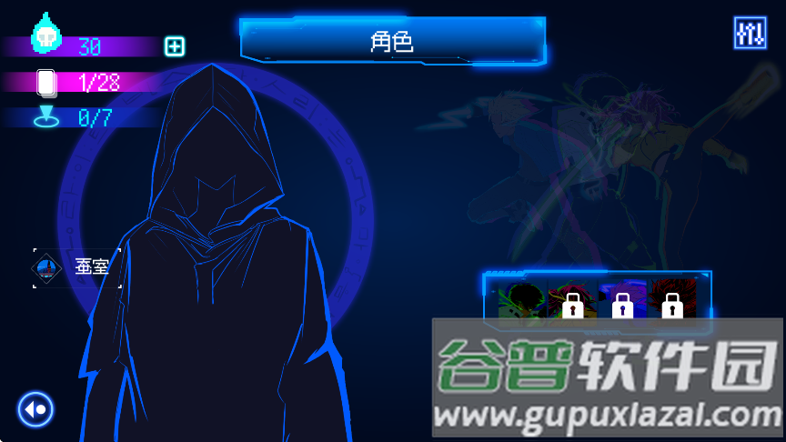 首尔驱魔人1111官方正版(Seoul Exorcist 1111)截图4