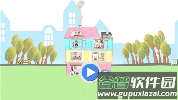 托卡家园生日派对游戏下载