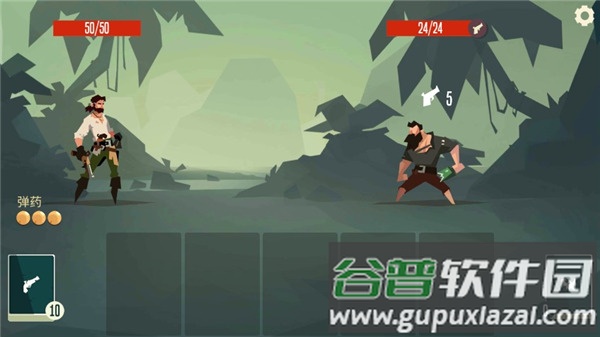 海盗亡命之徒游戏下载(Pirates Outlaws)