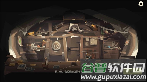 海盗亡命之徒游戏下载(Pirates Outlaws)截图4