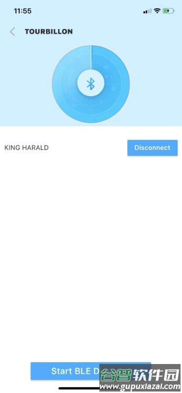 陀飞轮app截图2