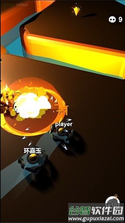 陀螺生存大冒险最新版截图3