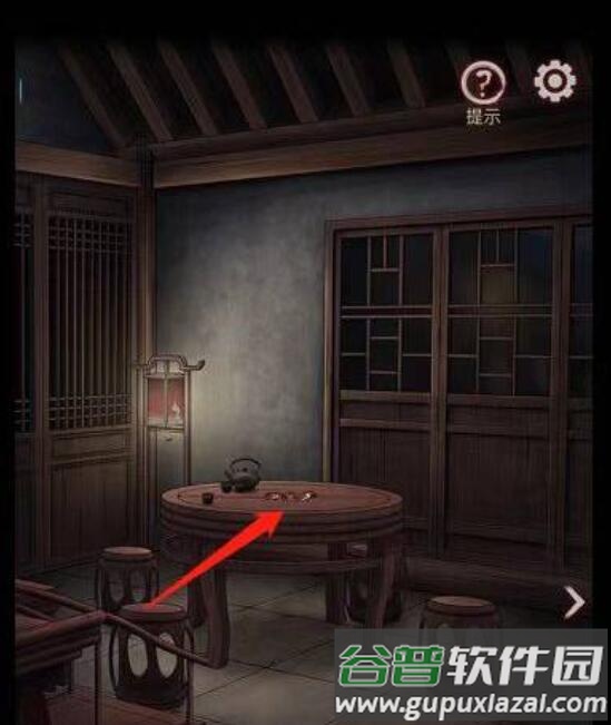 《宅怨》游戏攻略合集