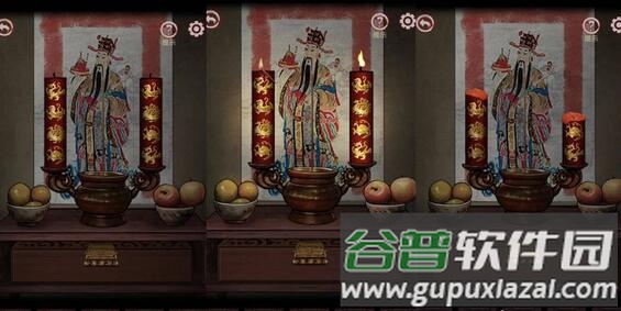 《宅怨》游戏攻略合集