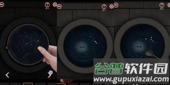 《宅怨》游戏攻略合集