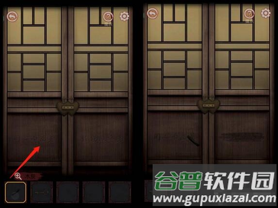 《宅怨》游戏攻略合集