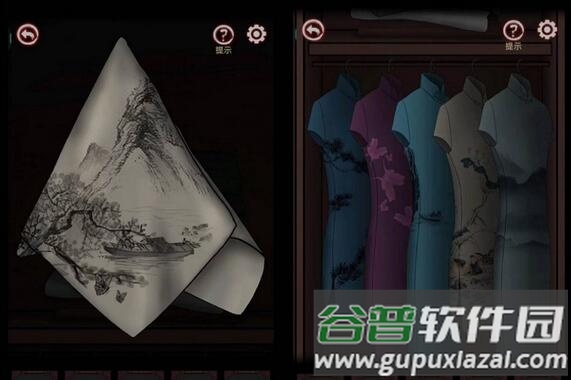 《宅怨》游戏攻略合集