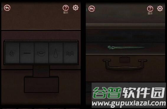 《宅怨》游戏攻略合集