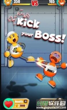 暴打人偶解压游戏截图2