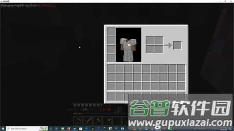 事件一览截图6