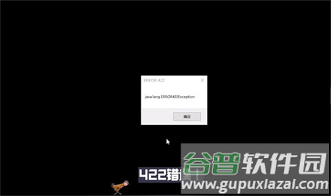 游戏玩法截图1