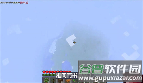 游戏玩法截图3