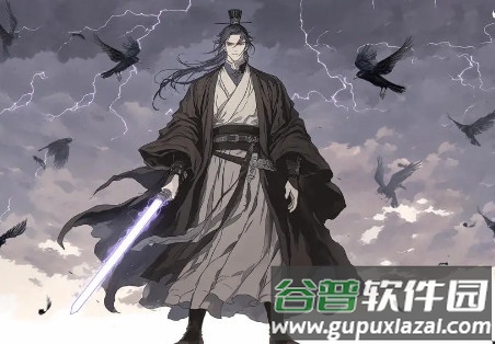 寸心之争安卓最新版