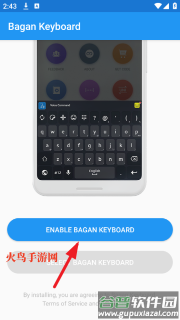 Bagan Keyboard app