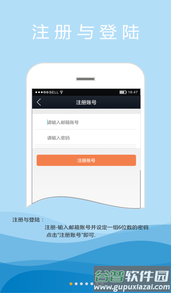 k10plus软件截图1