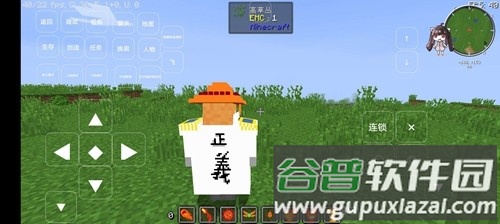 我的世界大航海时代版本