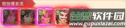 荣耀时刻测试服