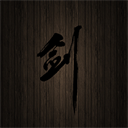 口袋剑神下载v2.55
