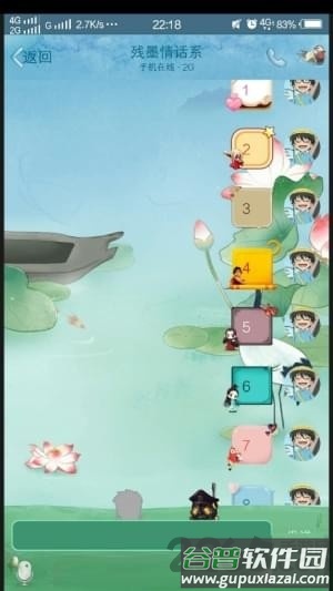 阿龙气泡助手app截图3