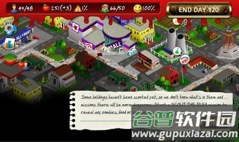 城市重构游戏截图3