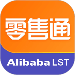 阿里零售通app官方版v6.0.12