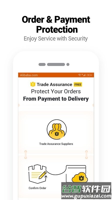 阿里巴巴国际站官方版(Alibaba.com)截图5