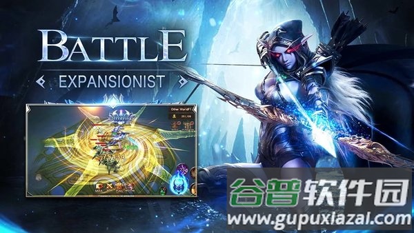 阿里尔之光手游截图3