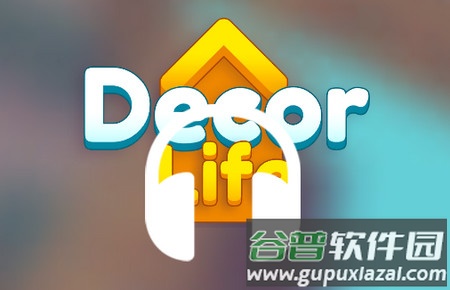 Decor Life装修人生无限金币版 Decor Life装修人生无限金币版