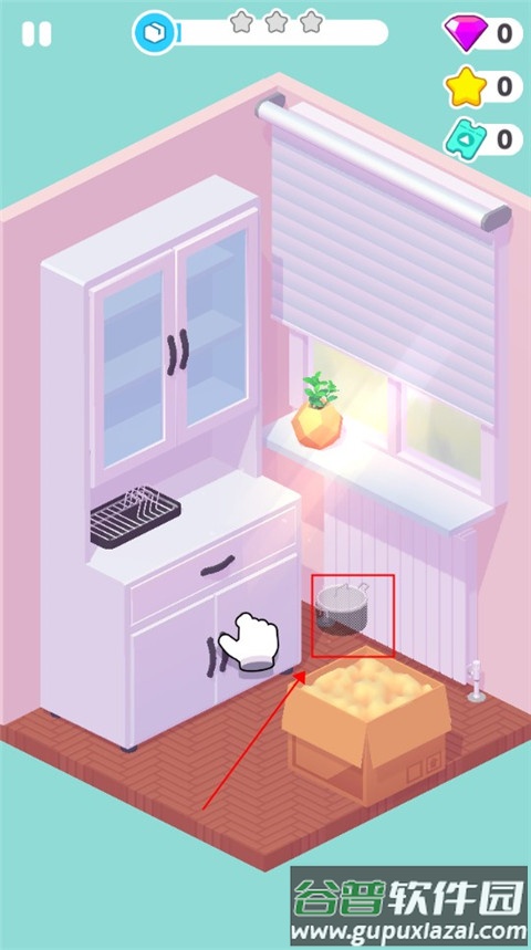 Decor Life装修人生无限金币版