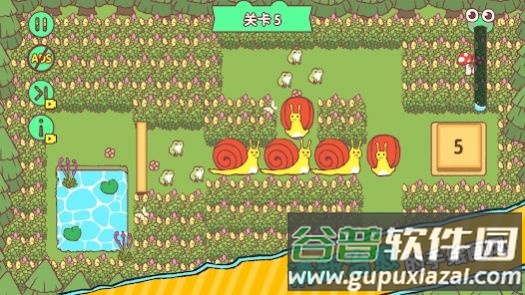 顽皮青蛙快回家游戏(Naughty Frog)截图3
