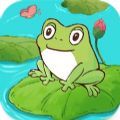 顽皮青蛙快回家游戏(Naughty Frog)v1.0.7
