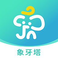 象牙塔校安官方下载v1.2.4