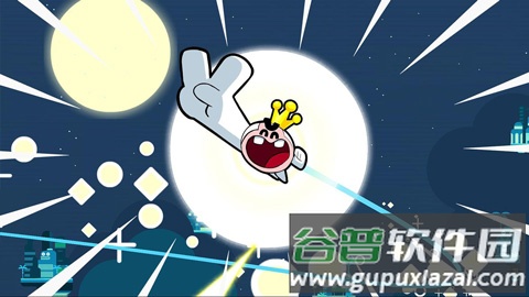 国王的舌头手游(King Tongue)截图1