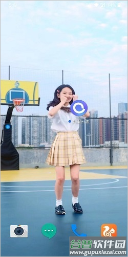 阿里云盘资源下载教程