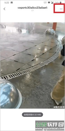 阿里云盘资源下载教程