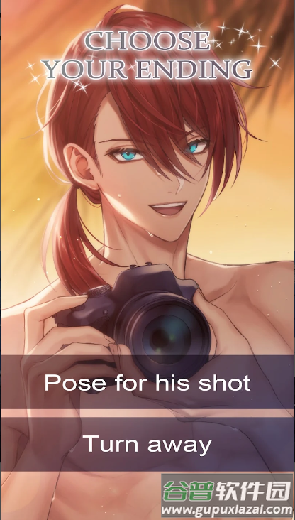 Kiss Me Kill Me乙女恋爱游戏截图2