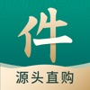 一件app下载安装v5.8.0