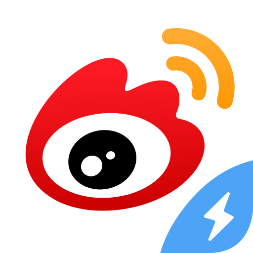 微博极速版12.8.0下载v13.0.1