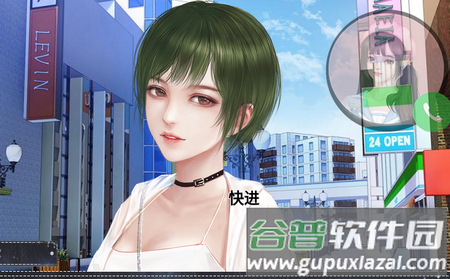恰是少年时橙光破解版, 恰是少年时橙光破解版