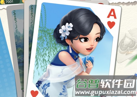 边锋火拼双扣游戏手机版