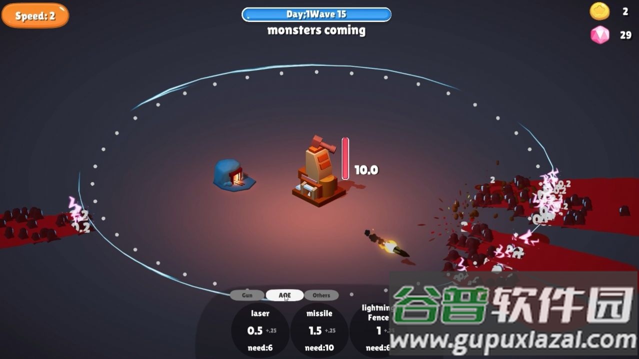 前哨站游戏下载安装截图1