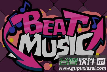 节奏对战手游破解版
