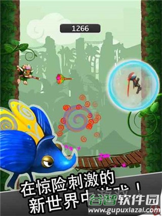 忍者跳跃安卓版官方下载(Ninjump DLX)截图4