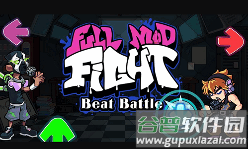 节奏对战国际服(Beat Battle)